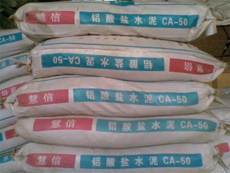 Xi măng chịu nhiệt CA50